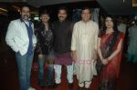 Aman Verma, Ashutosh Rana at Gandhi to Hitler premiere in Cinemax on 28th July 2011 (29).JPG
